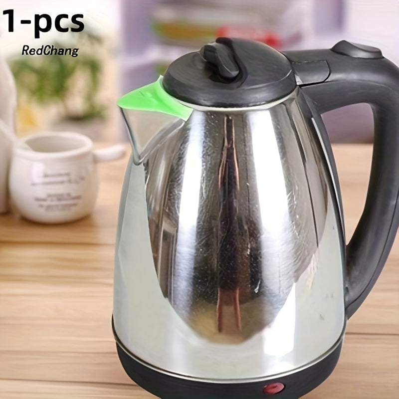 1 piece of durable PET electric kettle nozzle cover - resistant to dust, with a smooth contour design, a handy kitchen and dining accessory.