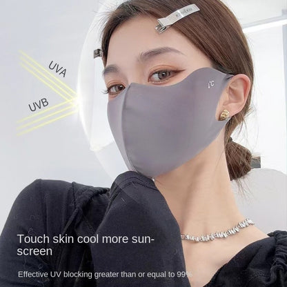 - "Elegant Sunscreen Mask for Women, UPF50+ UV Protection, Breathable & Windproof, Reusable Polyester Face Covering, Perfect for Outdoor Use, Made of Elastic Weave Fabric, Hand Wash Only