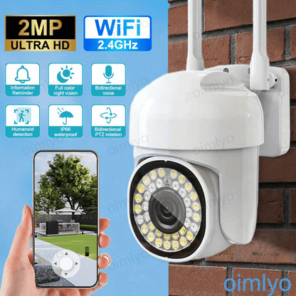 1 piece of 2MP Ultra HD WiFi Security Camera, with 2-Way Audio and Smartphone Compatibility. Features Full Color Day & Night vision, AI Humanoid Motion Detection, Pan-Tilt Tracking, and a 360° Panoramic View. The camera is also IP66 Waterproof, made of