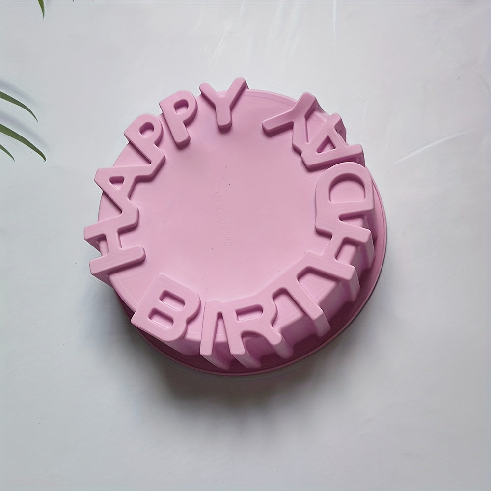 1 piece of Birthday Cake Pan (20.09cm) is available in silicone material. This HAPPY BIRTHDAY Baking Pan can be used for various baking purposes and is a handy addition to your collection of oven accessories, baking tools, kitchen gadgets, and home