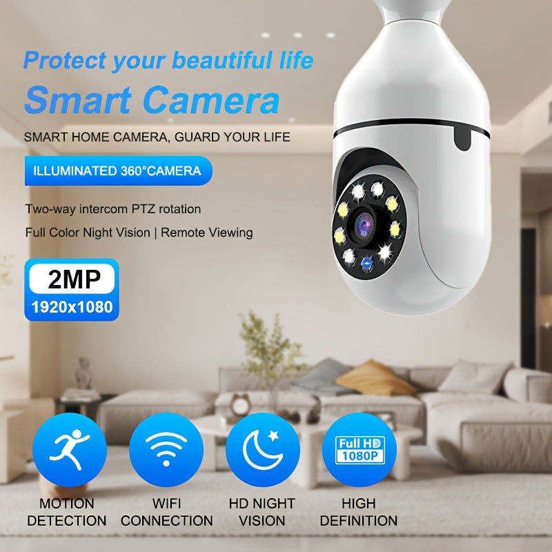 YIIYRY Smart Bulb Camera с док-станцией — простая установка, ночное видение, высокое разрешение 1080P, двойной звук, Wi-Fi для мониторинга в реальном времени и многопользовательский доступ