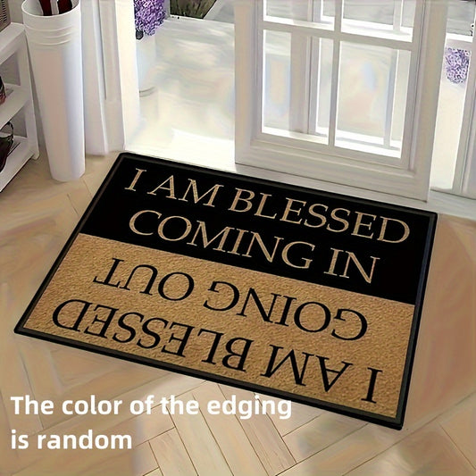 1 piece of "I Am Blessed" Doormat, measuring 45.72x76.2 cm. Made of polyester, this absorbent entryway mat serves as a non-slip floor protector for the living room, bathroom, kitchen, and can be used for indoor or outdoor decor. It is recommended to hand