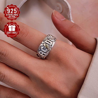 (Total Weight: 5.7g) This 1PC Women's Fashion Personality Ring is made of 925 Sterling Silver and features a vintage distressed unisex style with letter design. This open ring is perfect for adding a touch of fashion temperament to your look, and is