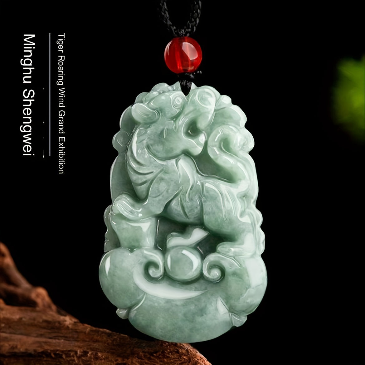 [Trendy Option] Embrace your Chinese zodiac with a gorgeous pendant made of natural stone. Pick from Rat, Ox, Tiger, Rabbit, Dragon, Snake, Horse, Sheep, Monkey, Chicken, Dog, or opt for a full set of Chinese zodiac pendants. Stay fashionable and stylish!