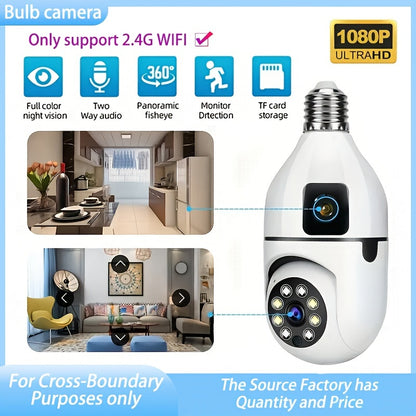 YIIYRY 1pc 360° Panoramic Light Bulb Security Camera with Dual Cameras, E27 WiFi for Home & Outdoor Surveillance. Smartphone Compatible with Smart Motion Detection, Two-Way Audio. No Battery Required, 1080p resolution perfect for Office/School/Shop use.