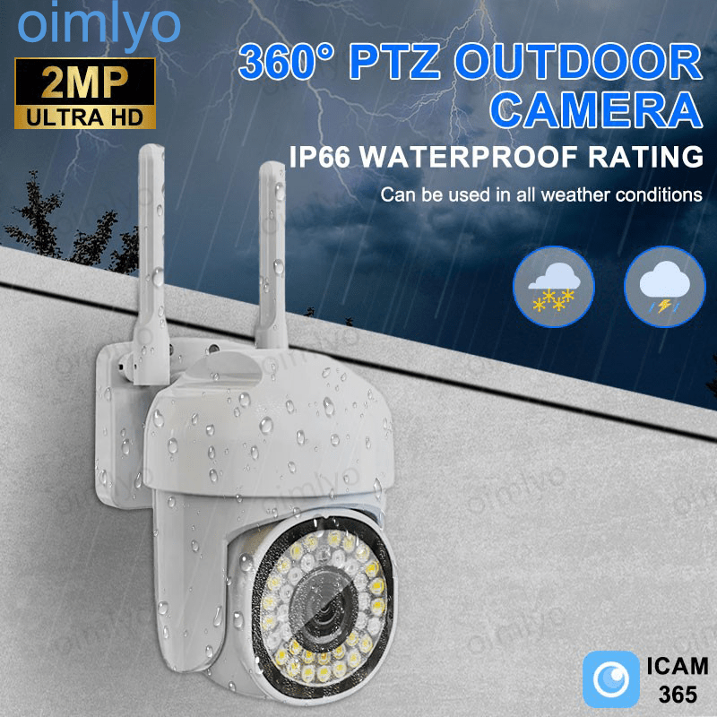 1 piece of 2MP Ultra HD WiFi Security Camera, with 2-Way Audio and Smartphone Compatibility. Features Full Color Day & Night vision, AI Humanoid Motion Detection, Pan-Tilt Tracking, and a 360° Panoramic View. The camera is also IP66 Waterproof, made of