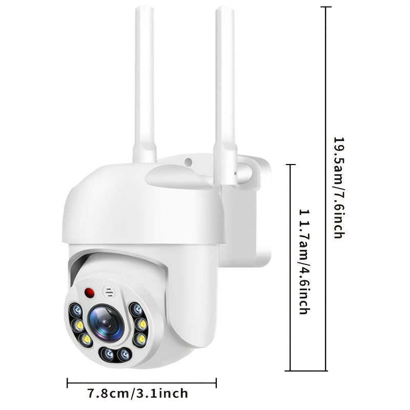 WiFi-камера видеонаблюдения YIIYRY обеспечивает панорамирование/наклон на 355°, цветное ночное видение, двустороннюю аудиосвязь, питание от USB, совместимость со смартфоном, SD-карта в комплект не входит.